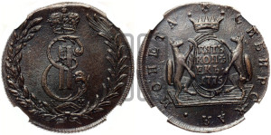 5 копеек 1775 года КМ (для Сибири)