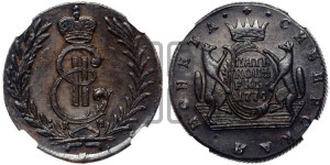 5 копеек 1779 года КМ (для Сибири)