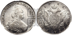 1 рубль 1783 года СПБ/ИЗ (новый тип)