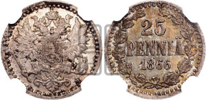 25 пенни 1866 года S
