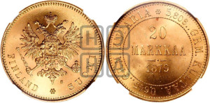 20 марок 1879 года S