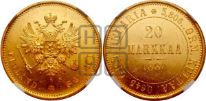20 марок 1880 года S