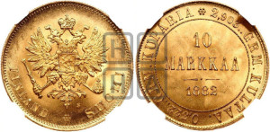 10 марок 1882 года S