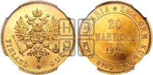 20 марок 1912 года S