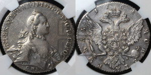 1 рубль 1764 года СПБ / СА (с шарфом на шее)