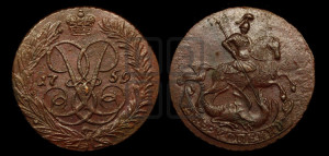 2 копейки 1759 года (гурт сетчатый)