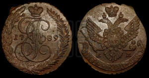 5 копеек 1789 года ЕМ (ЕМ, Екатеринбургский монетный двор)