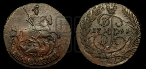 2 копейки 1791 года ЕМ (ЕМ, Екатеринбургский монетный двор)