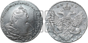 1 рубль 1739 года (московский тип)