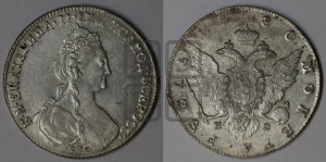 1 рубль 1780 года СПБ/ИЗ (новый тип)