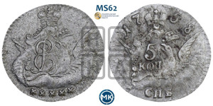 5 копеек 1758 года СПБ (кружок малого формата)