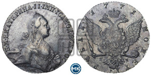 1 рубль 1771 года СПБ/ЯЧ ( СПБ, без шарфа на шее)