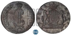 10 копеек 1771 года КМ (для Сибири)