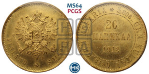 20 марок 1912 года S