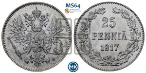 25 пенни 1917 года S