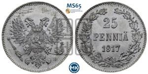 25 пенни 1917 года S