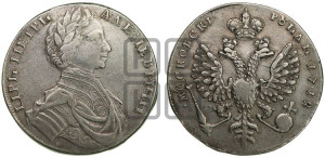 1 рубль 1712 года G (портрет работы С.Гуэна)