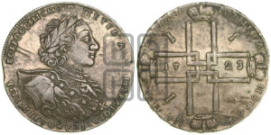 1 рубль 1723 года OK ( в горностаевой мантии, ”тигровик”, со средним крестом)