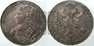 1 рубль 1726 года (Портрет влево, Московский тип, хвост орла узкий)