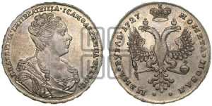 1 рубль 1727 года (Портрет вправо, Московский тип)