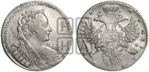 1 рубль 1731 года (без броши на груди, с локоном за ухом)