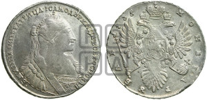 1 рубль 1735 года