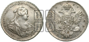 1 рубль 1739 года СПБ (петербургский тип, портрет 1740 года СПБ, розетка на груди и плече)