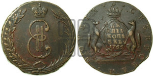 10 копеек 1766 года (для Сибири)