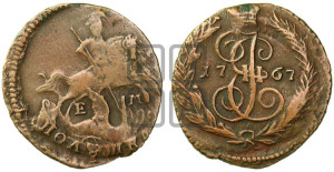 Полушка 1767 года ЕМ (ЕМ, Екатеринбургский монетный двор)