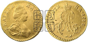 Полтина 1777 года (для дворцового обихода)