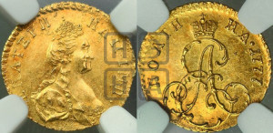 Полтина 1777 года (для дворцового обихода)