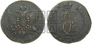 5 копеек 1787 года ТМ (ТМ, Таврический монетный двор)
