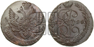 5 копеек 1788 года ЕМ (ЕМ, Екатеринбургский монетный двор)