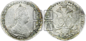 20 копеек 1784 года СПБ (новый тип)