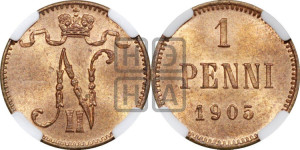 1 пенни 1905 года