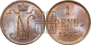 1 пенни 1907 года