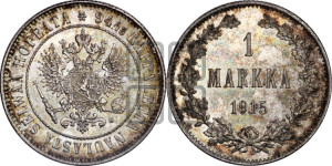 1 марка 1915 года S