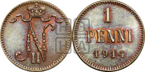 1 пенни 1914 года