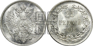 25 пенни 1916 года S