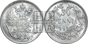 50 пенни 1916 года S