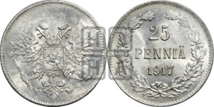 25 пенни 1917 года S