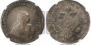 1 рубль 1748 года ММД (ММД под портретом, шея короче, орденская лента шире)