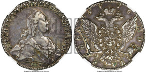 1 рубль 1776 года СПБ/ЯЧ ( СПБ, без шарфа на шее)
