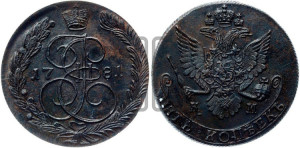 5 копеек 1781 года КМ (КМ, Сузунский монетный двор)