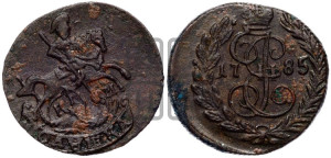 Полушка 1785 года КМ (КМ, Сузунский монетный двор)