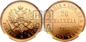 20 марок 1912 года S