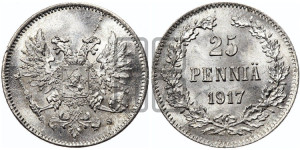 25 пенни 1917 года S