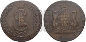 10 копеек 1769 года КМ (для Сибири)