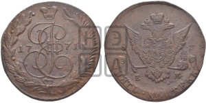 5 копеек 1771 года ЕМ (ЕМ, Екатеринбургский монетный двор)