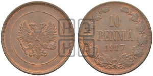 10 пенни 1917 года S